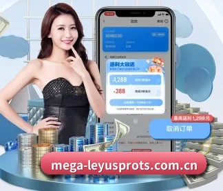 乐鱼体育app APP